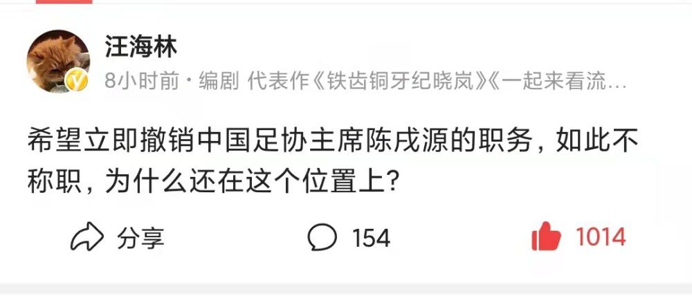 波切蒂诺说道：“这是我们这赛季踢得最差的比赛，在看台上指挥也很困难。